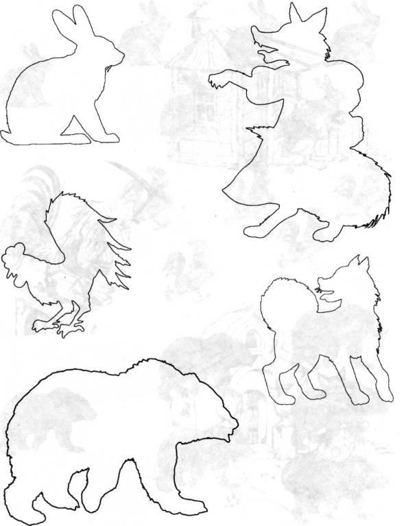 Силуэты сказочных персонажей