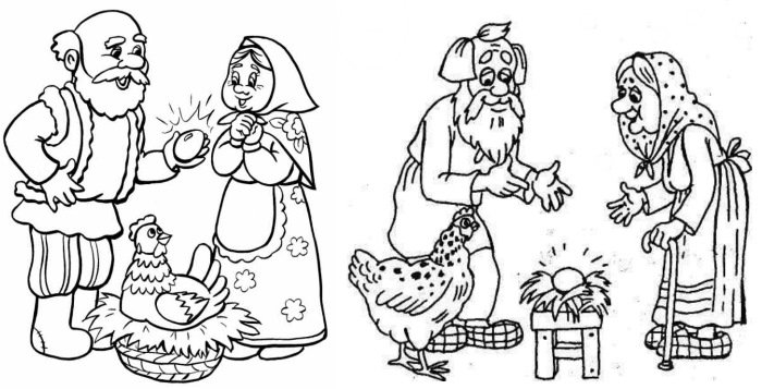 Курочка Ряба рассказка