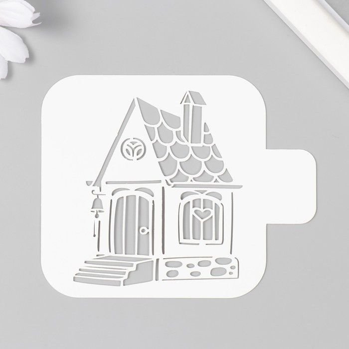 Домик трафарет