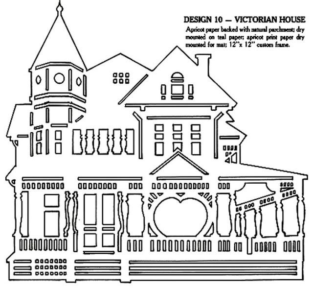 Домик для вырезания