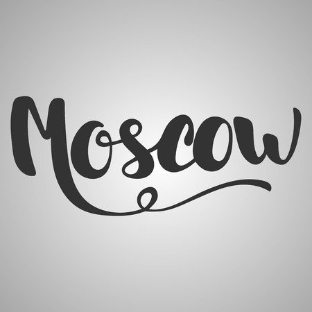 Красивая надпись Moscow