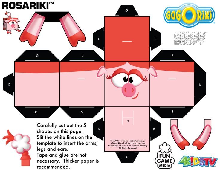 Игрушки из бумаги