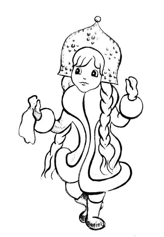 Картинки Снегурочки раскраска