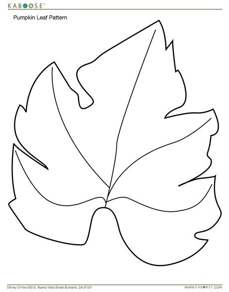 Листики для аппликации