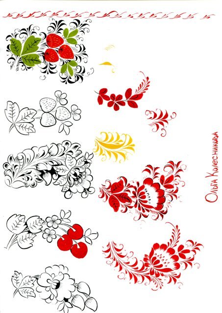 Узоры для росписи