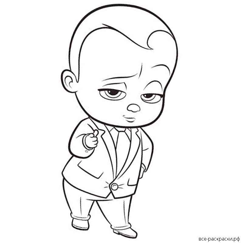 Раскраска босс молокосос 2