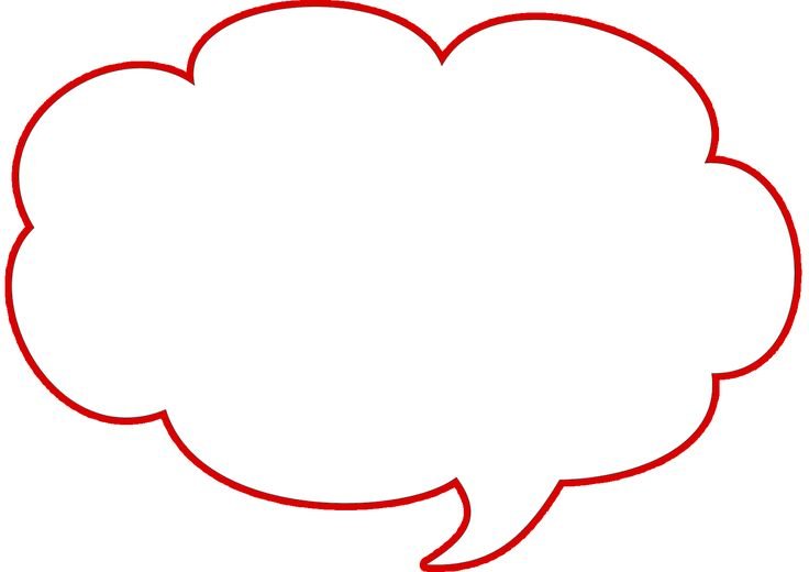 Облака шаблоны для вырезания