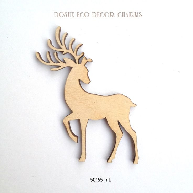 Фигура оленя для лазерной резки