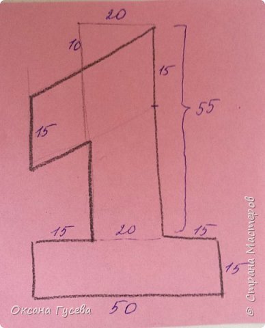 Макет объемной цифры 1
