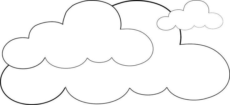 Туча для раскрашивания