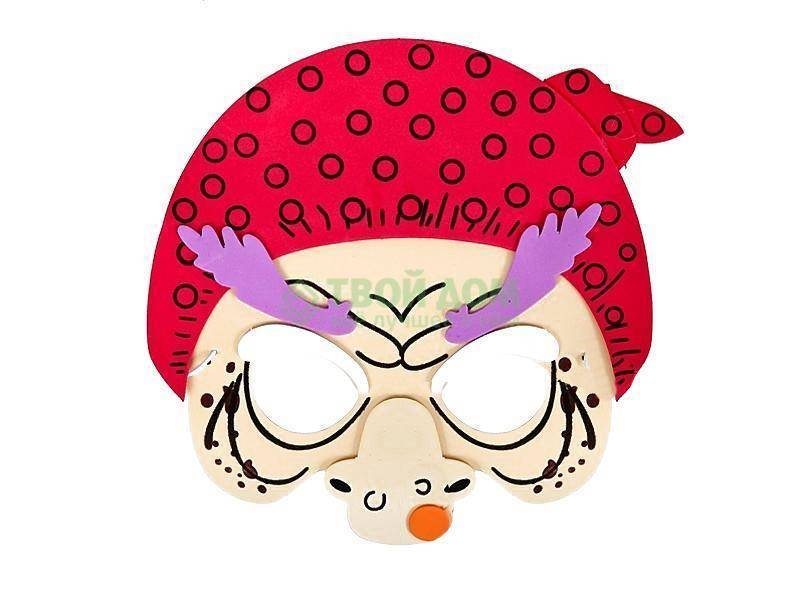 Театральная маска бабы яги