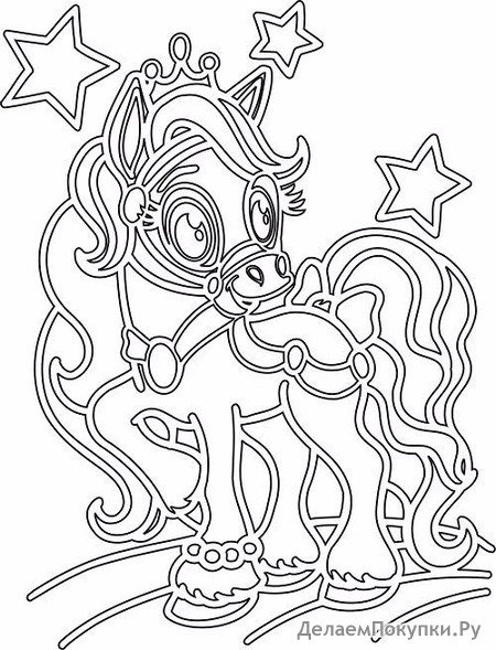 Трафарет песок