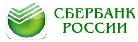 Сбербанка этикетка на банку