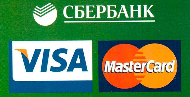 Банкомат надпись