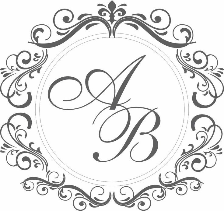 Монограммы и вензеля