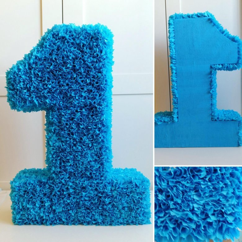 Объемные цифры