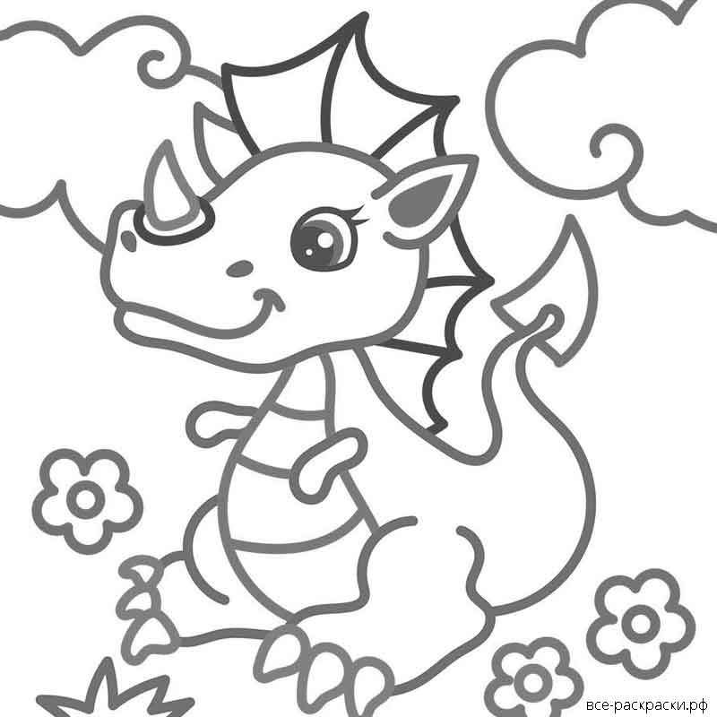 Дракончик рисунок для детей