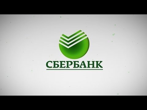 Логотип Сбера новый