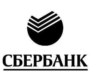 Значок Сбербанка черно белый