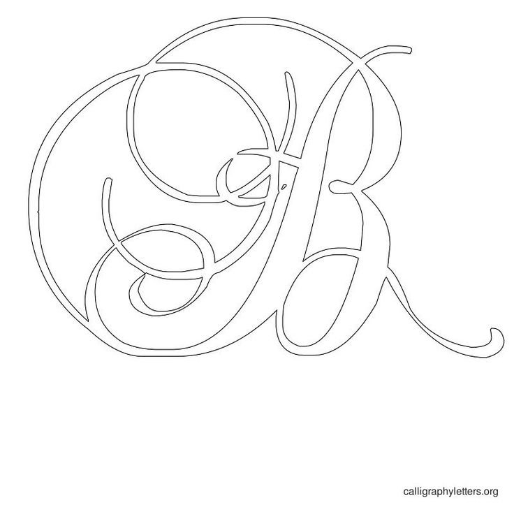 Монограммы букв