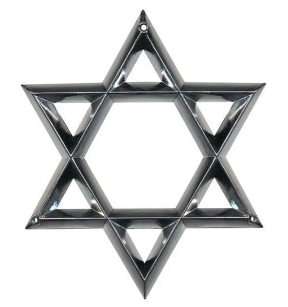 Маген Давид