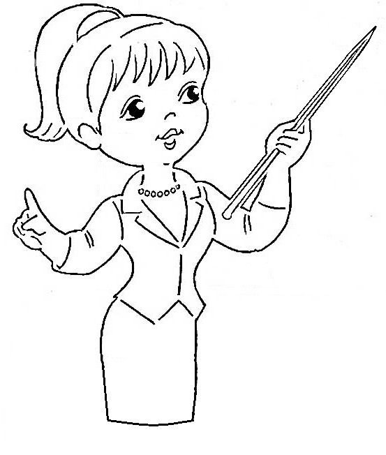 Вытынанка учитель