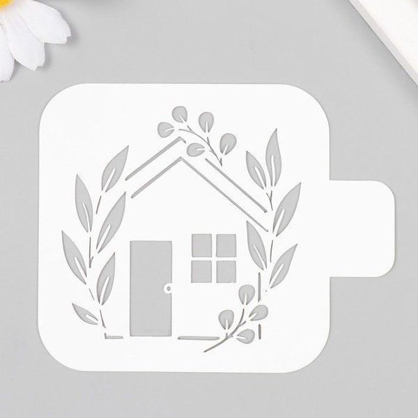 Трафарет дома