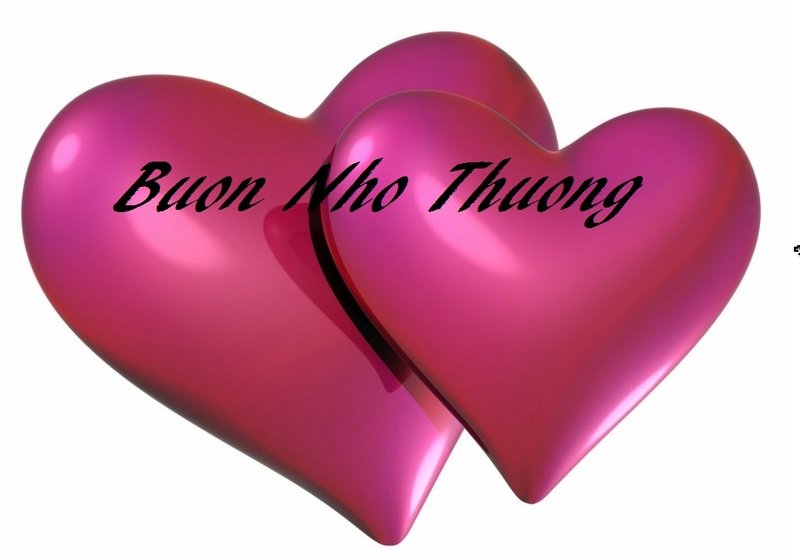 Красивые сердечки с именами