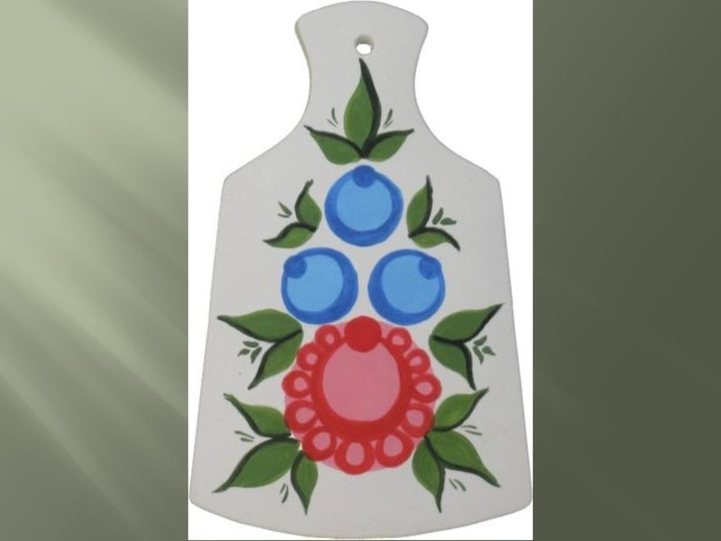 Городецкая роспись доска разделочная