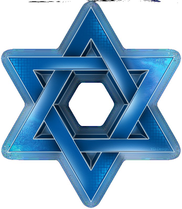 Символ иудаизма звезда Давида