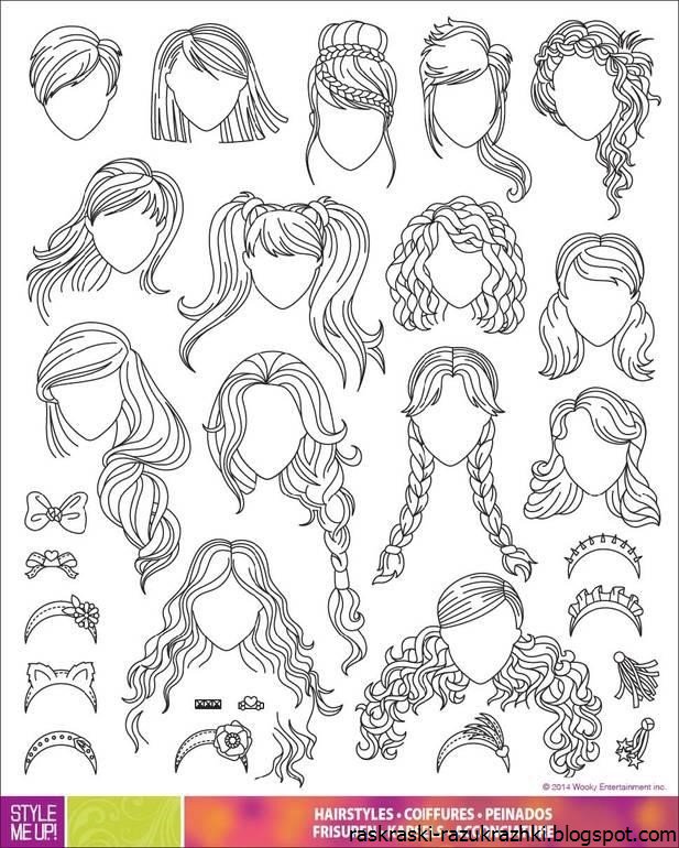 Волосы раскраска