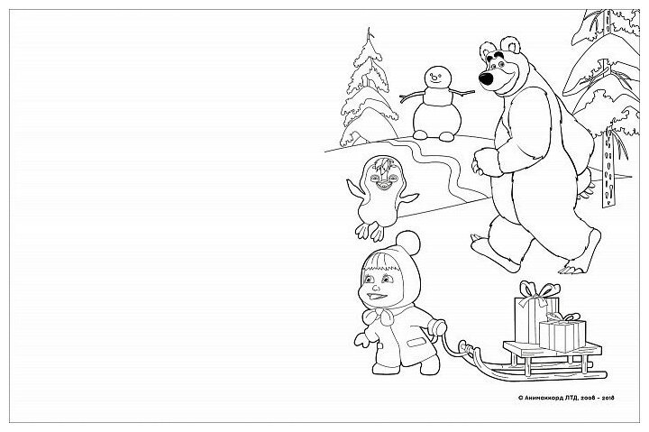 Раскраска Маша и медведь новый год