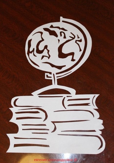 Вытынанка библиотека