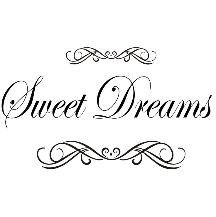 Красивый трафарет для надписи