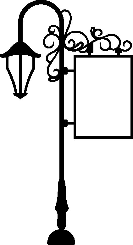 Уличный фонарь силуэт