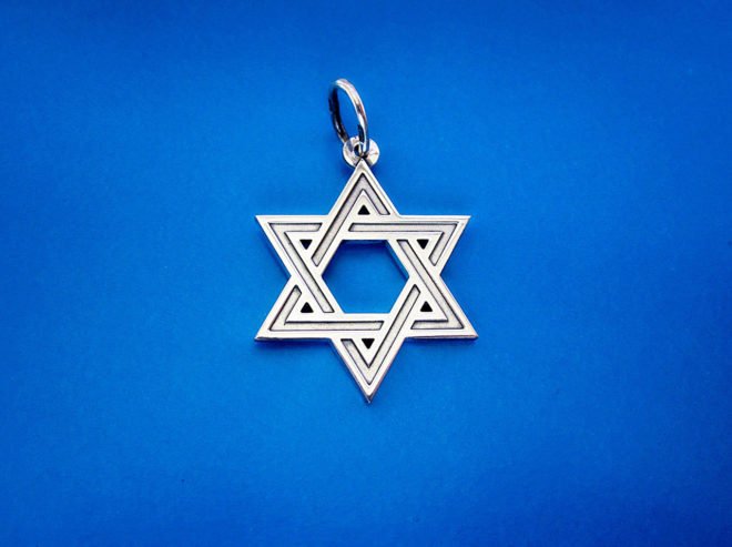 Звезда Давида (Маген-Давид)