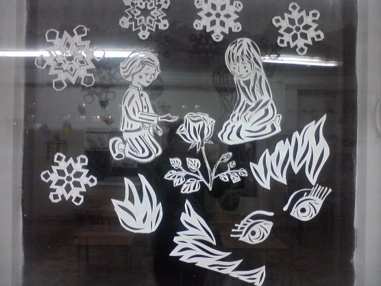 Украшения на окна Снежная Королева