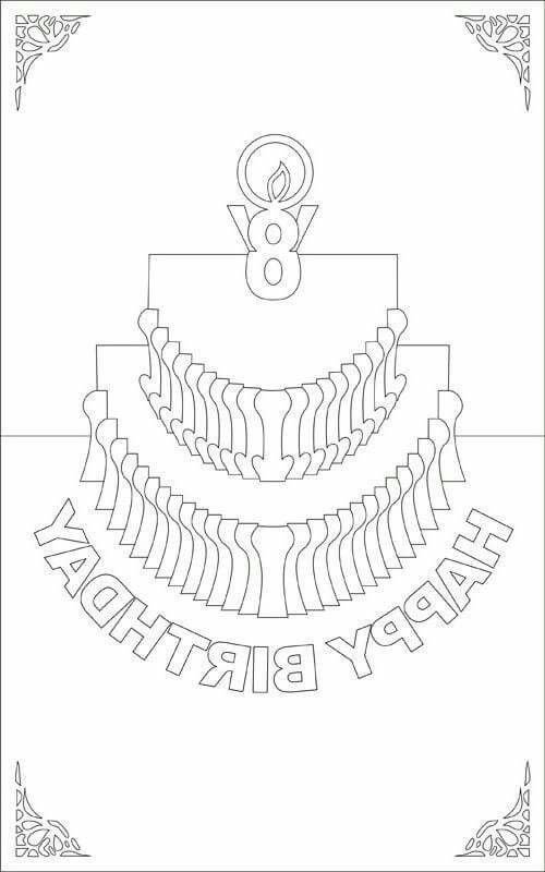 Шаблоны объемных открыток