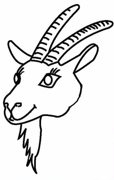 Мордочка козы раскраска