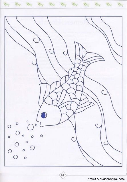 Трафареты для витражной росписи по стеклу