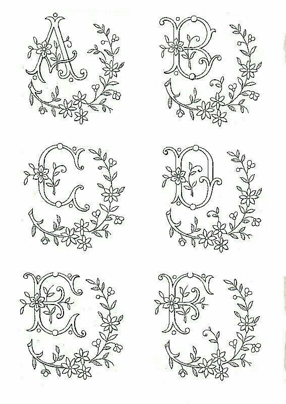 Вышивка Монограммы