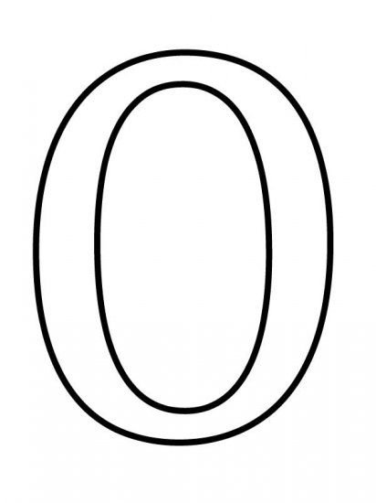 Большая буква а