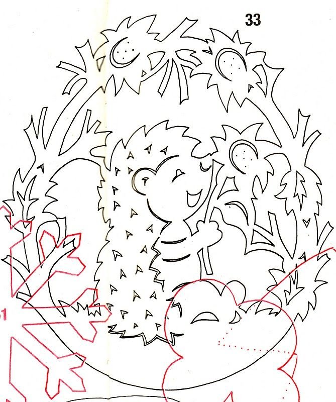 Вытынанки на окна