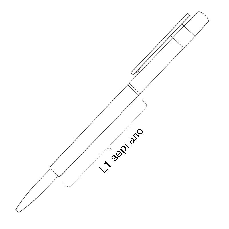 Ручка чертеж