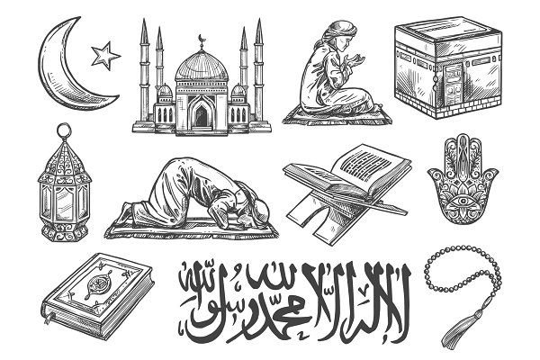 Мусульманские символы