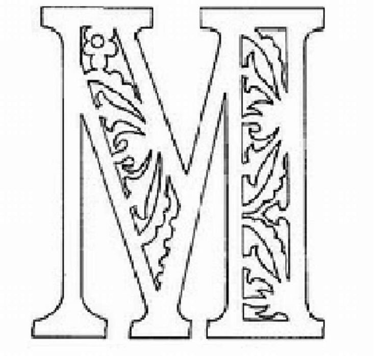 Красивые резные буквы