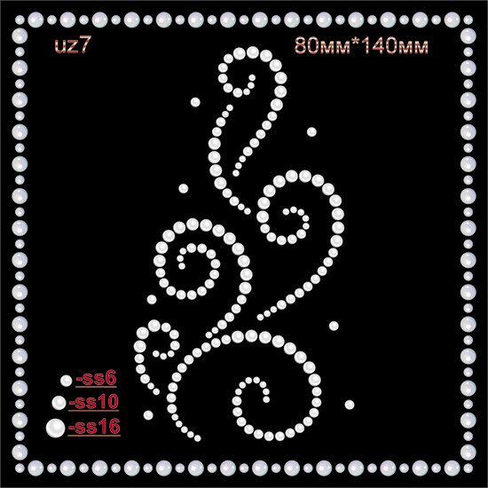 Узоры из страз