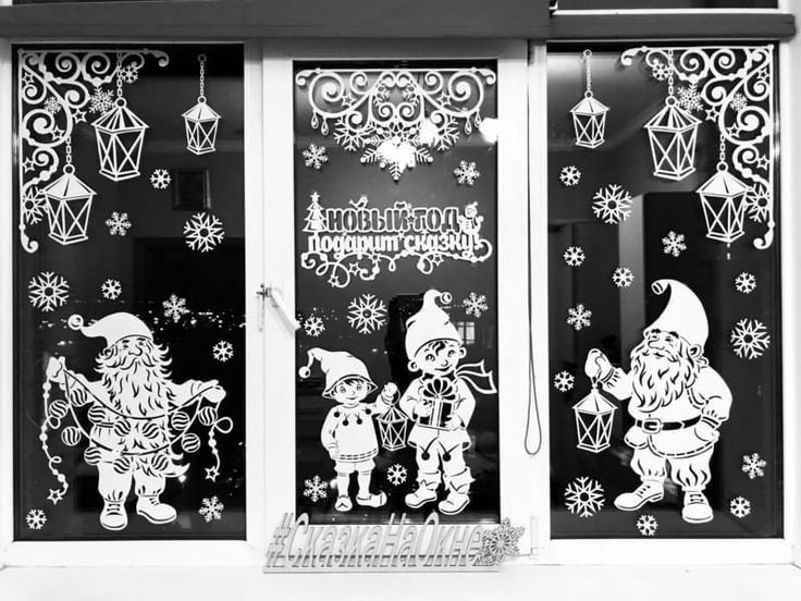 Новогодние гномики на окна