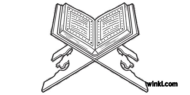 Подставка для чтения Корана