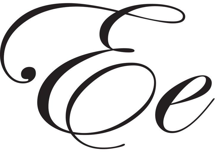 Буквы с завитками